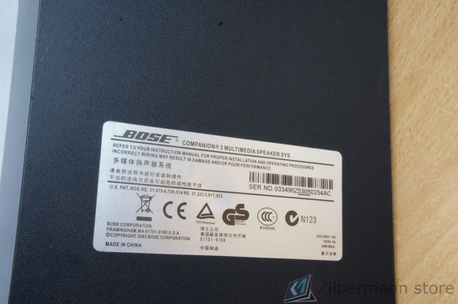 Bose_Companion_3_Multimedia_Lautsprecher_System_08