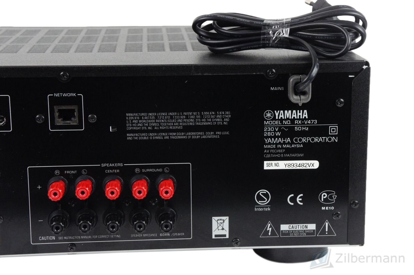 Yamaha_RX-V473_5.1_AV-Receiver_06