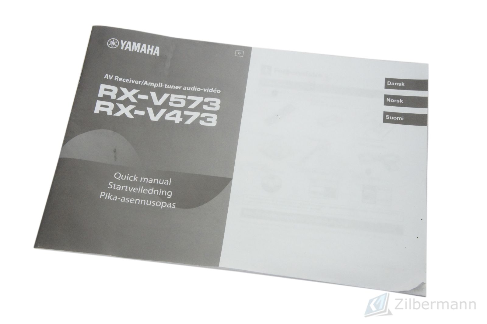 Yamaha_RX-V473_5.1_AV-Receiver_12
