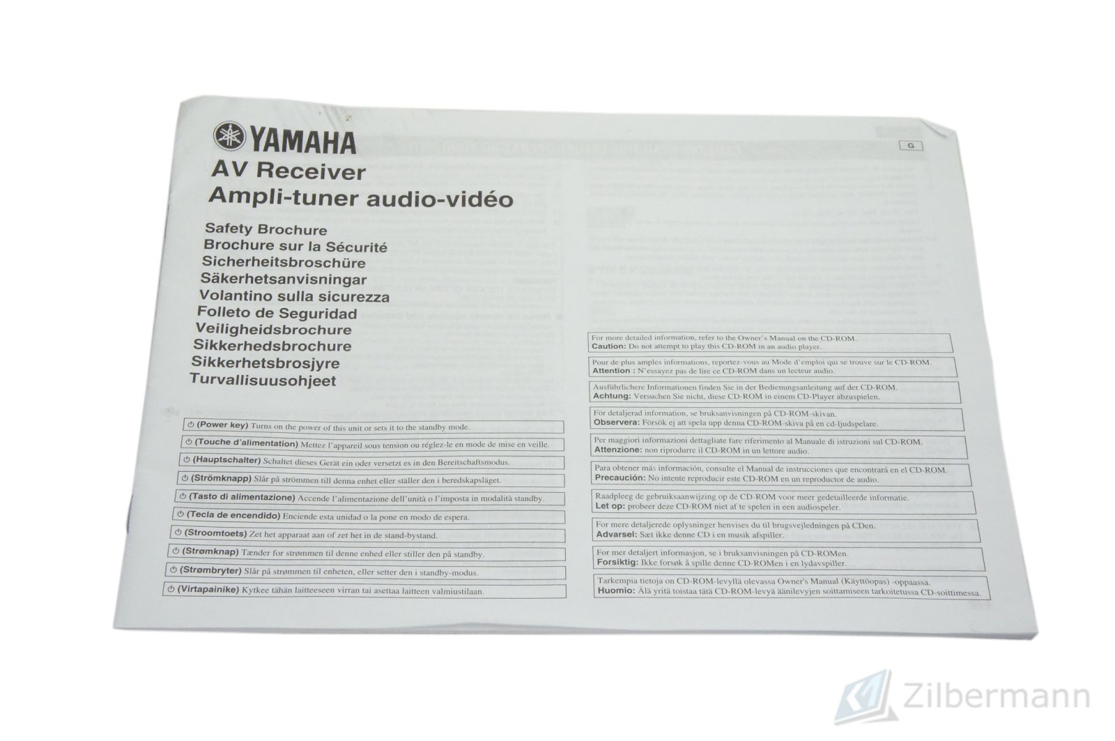 Yamaha_RX-V473_5.1_AV-Receiver_13