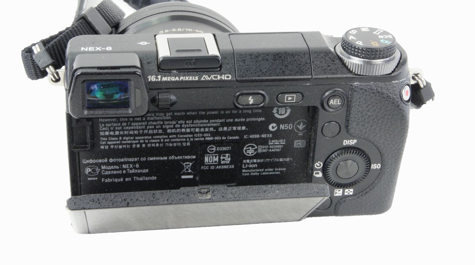 Sony_NEX-6_Digitalkamera_mit_SEL-P1650_Objektiv_06