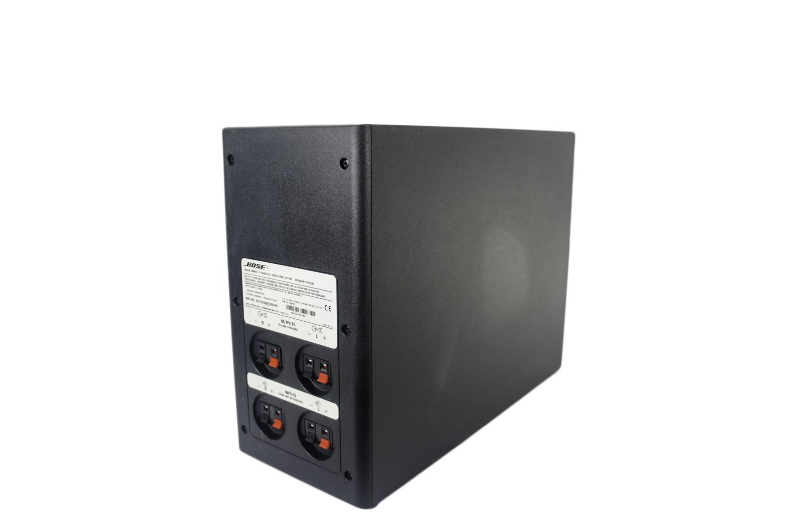 Bose_Acoustimass_5_Series_III_5.1_Subwoofer_03