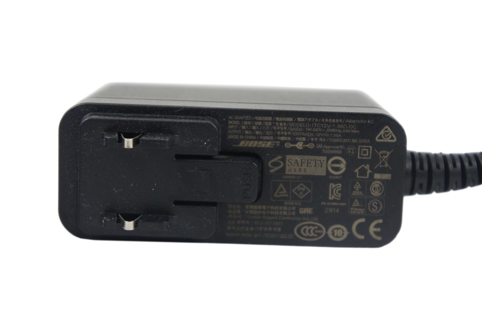 Bose_SoundDock_XT_speaker_09