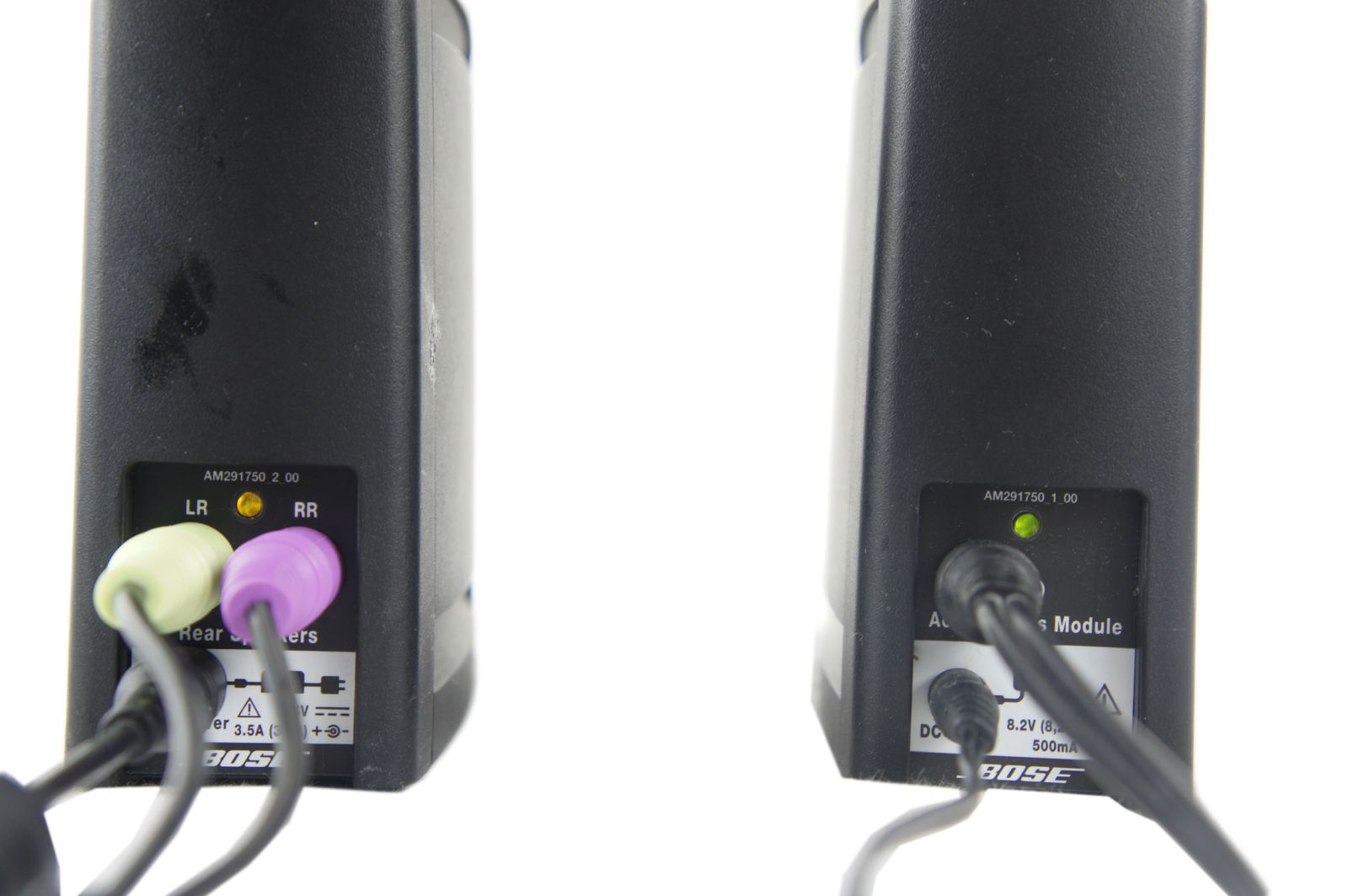 Netzteil für Sender Link vom Bose SL2 wireless Lautsprecher-System 