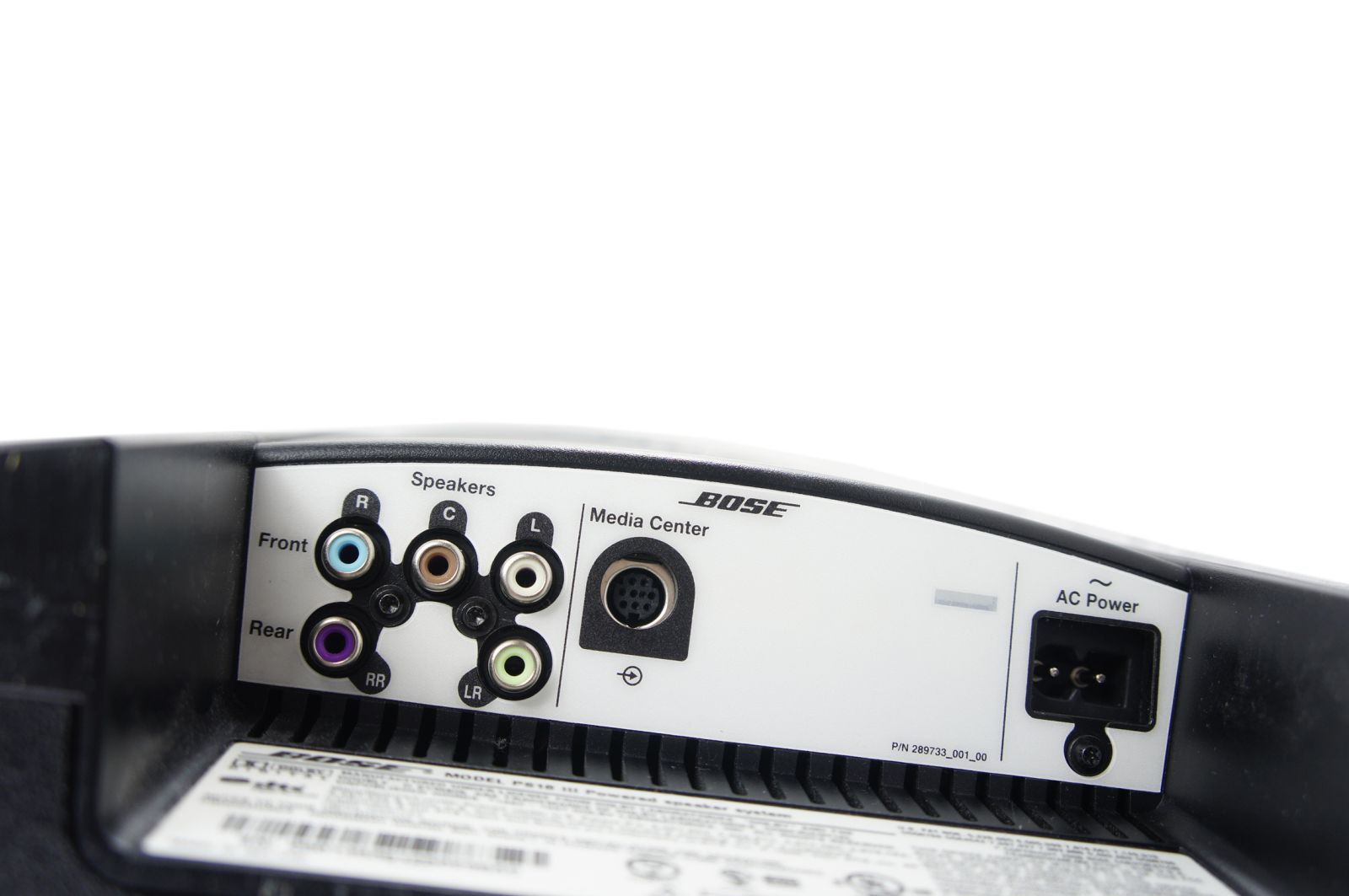 Bose_Lifestyle_Series_III_PS18_III_Powered_Subwoofer_Aktiv_08