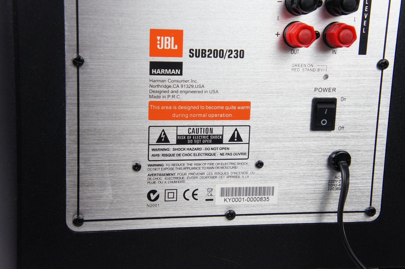 JBL_5.1_SUB_200_Subwoofer_Aktiv_05
