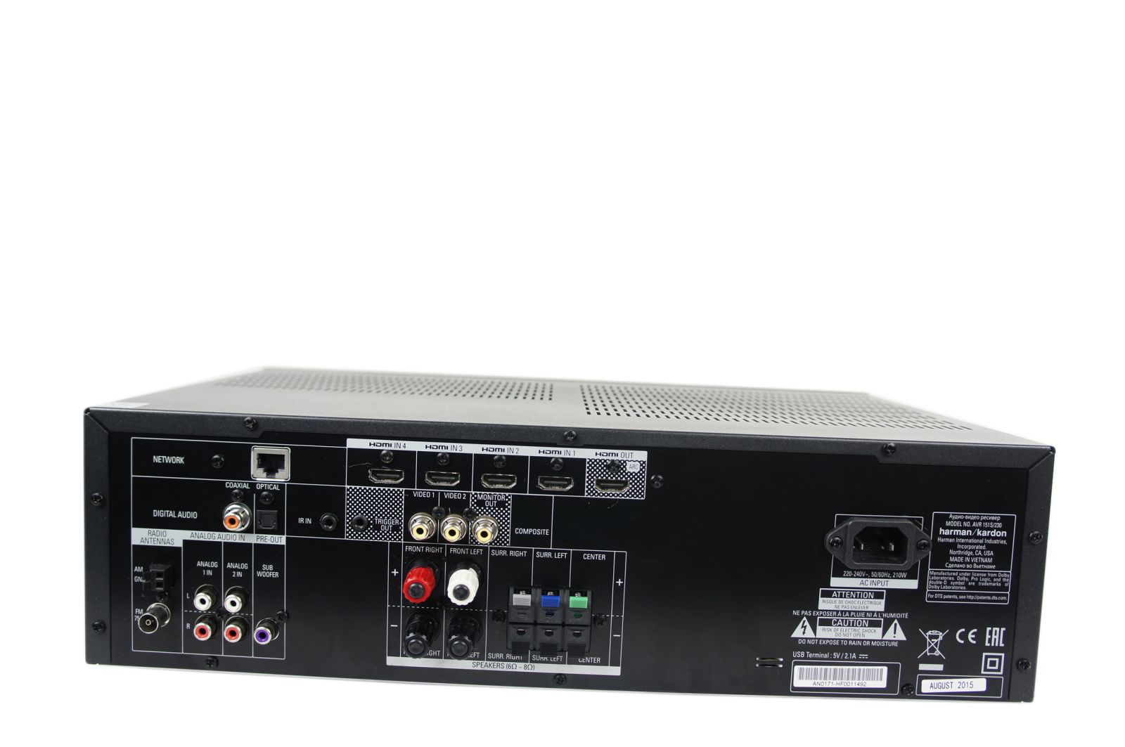 Harman_Kardon_AVR_151S_5.1-Kanal_Audio_Video_06