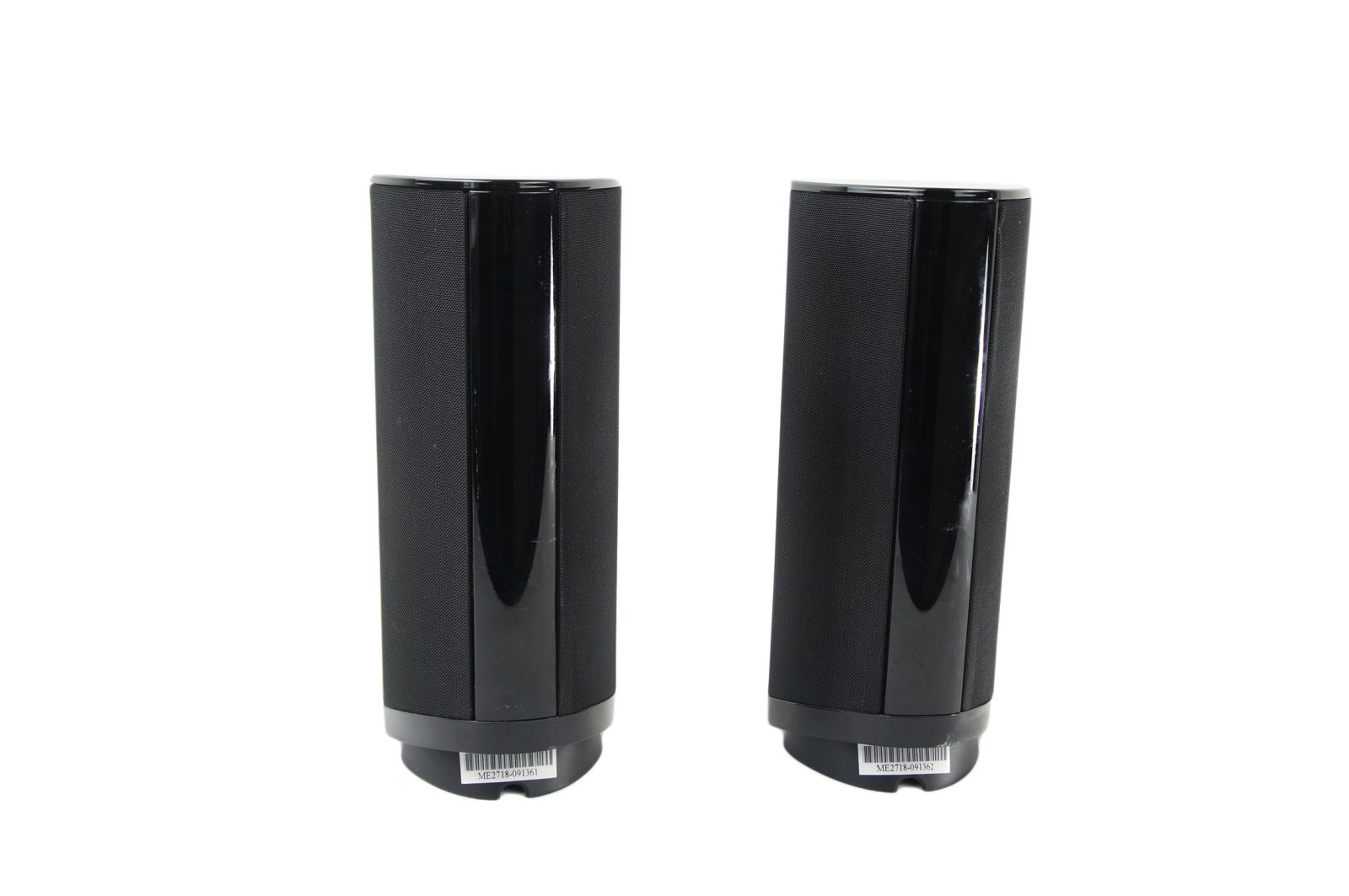 2x_Harman_Kardon_SAT-TS2BQ_Lautsprecher_Boxen_03