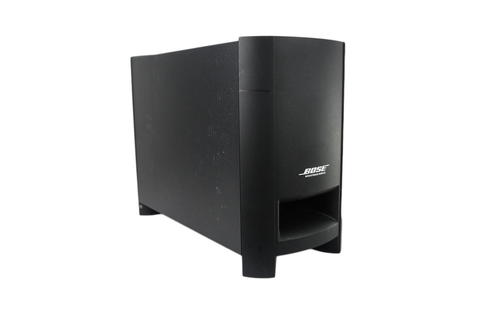 Bose_CineMate_Series_II_Heimkino-system_02