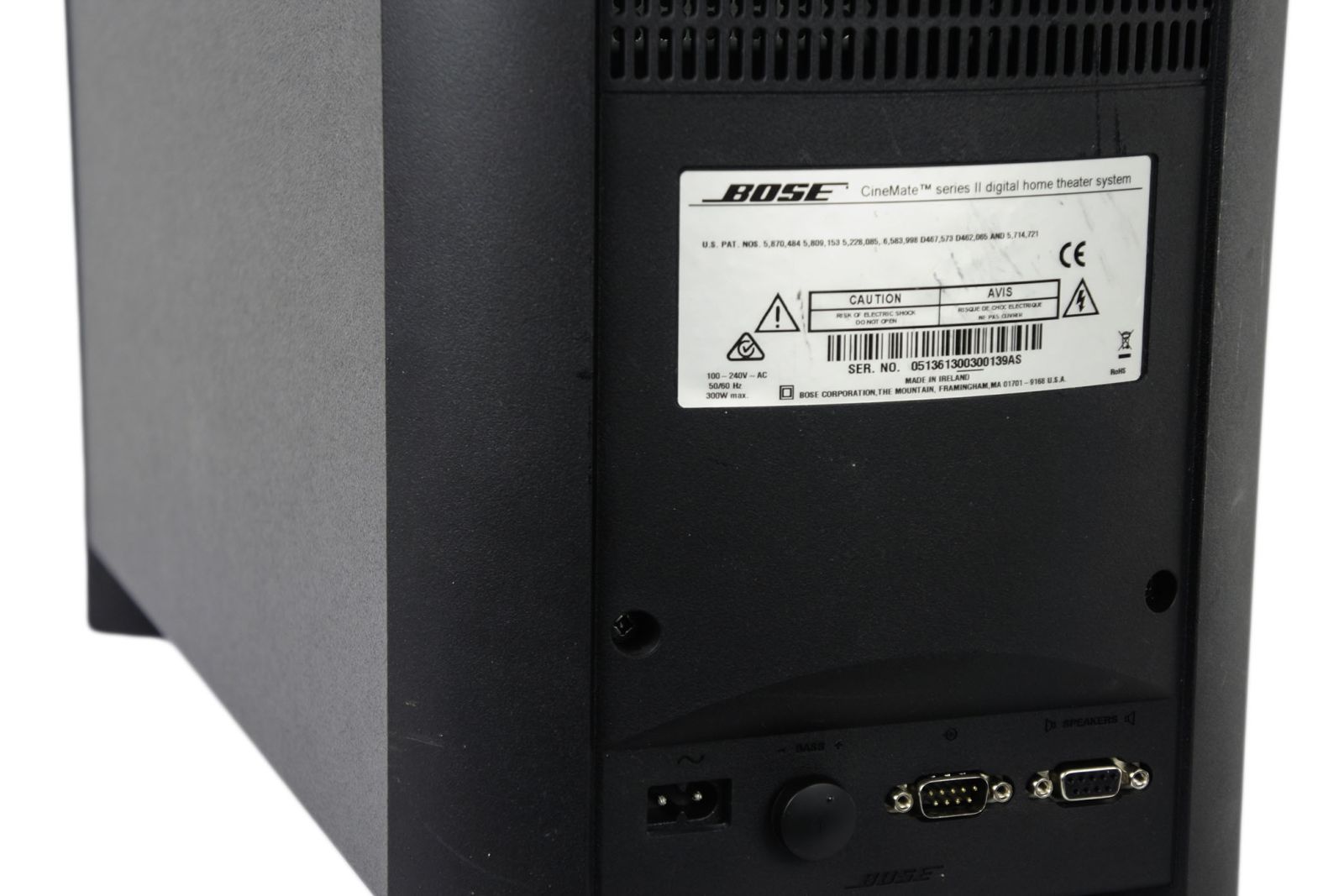 Bose_CineMate_Series_II_Heimkino-system_04
