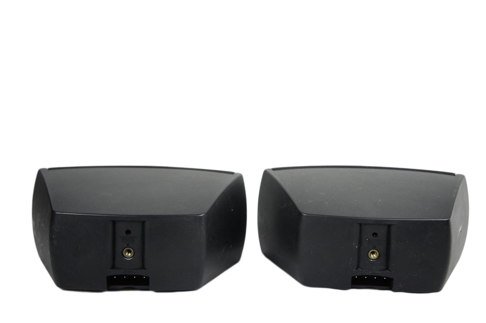Bose_CineMate_Series_II_Heimkino-system_13