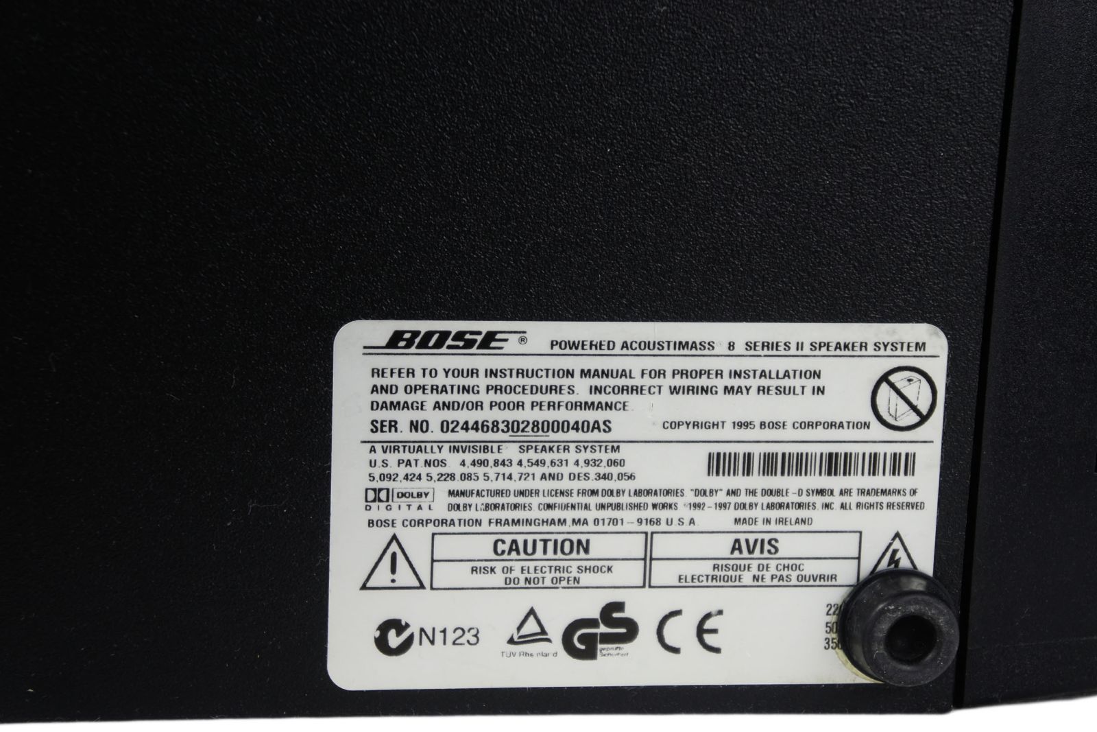 Bose_Acoustimass_8_Series_II_Powered_Subwoofer_Aktiv_07