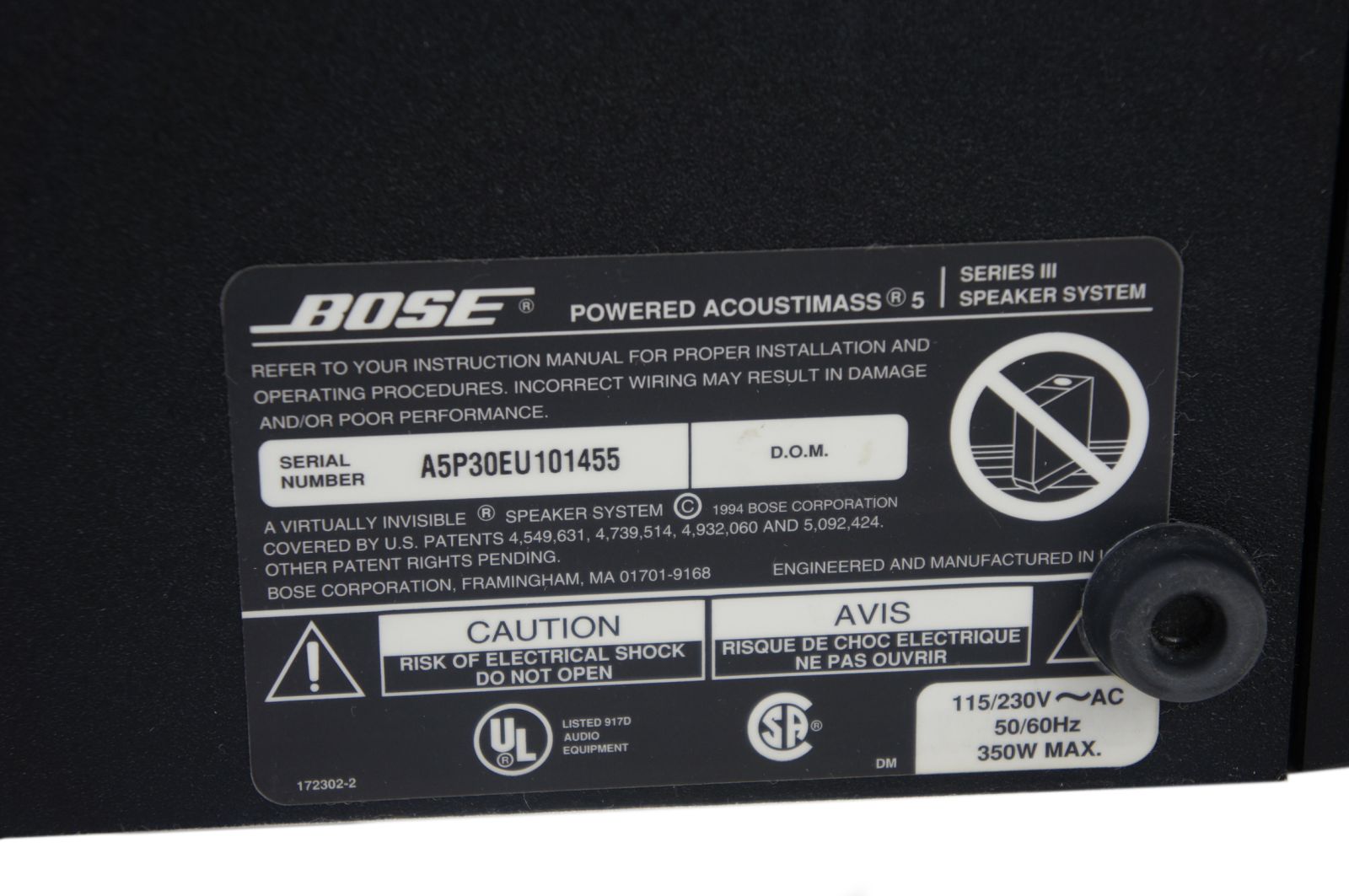 Bose_Acoustimass_5_Series_III_Powered_Subwoofer_Aktiv_07