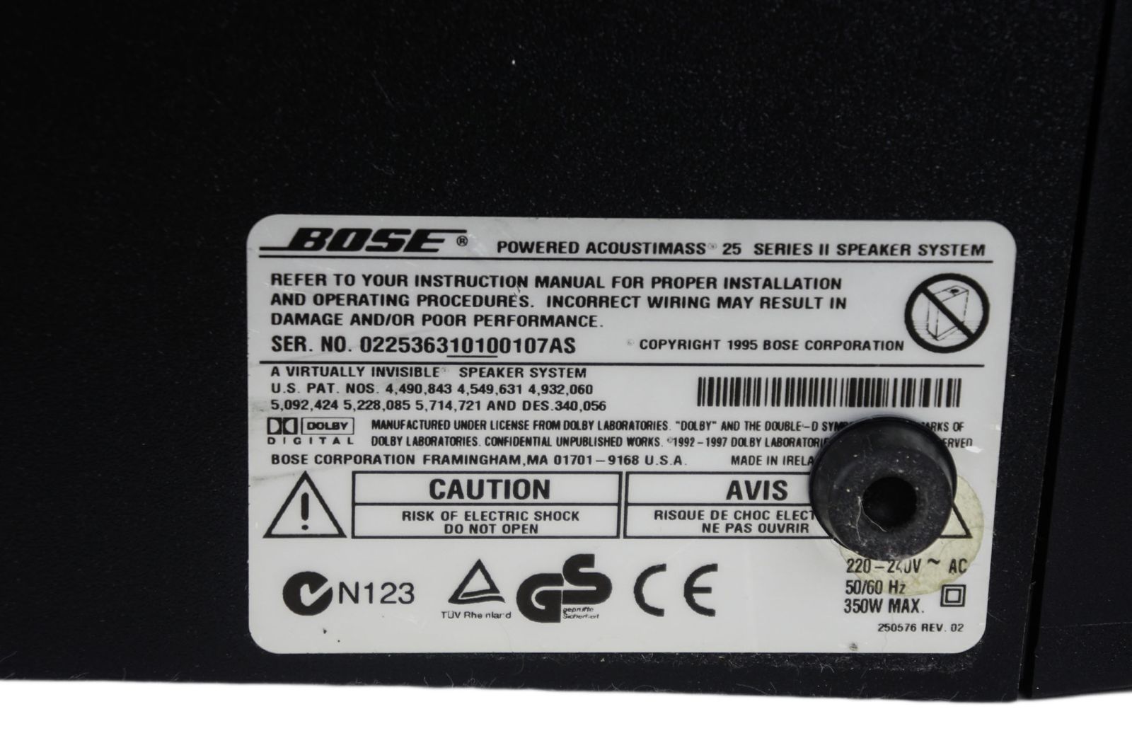 Bose_Acoustimass_25_Series_II_Powered_Subwoofer_07