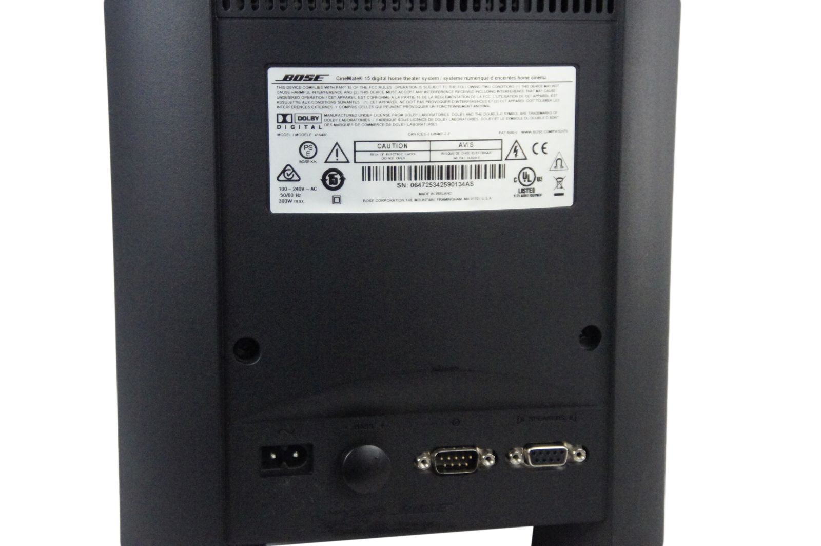 Bose_CineMate_15_Heimkino-system_05