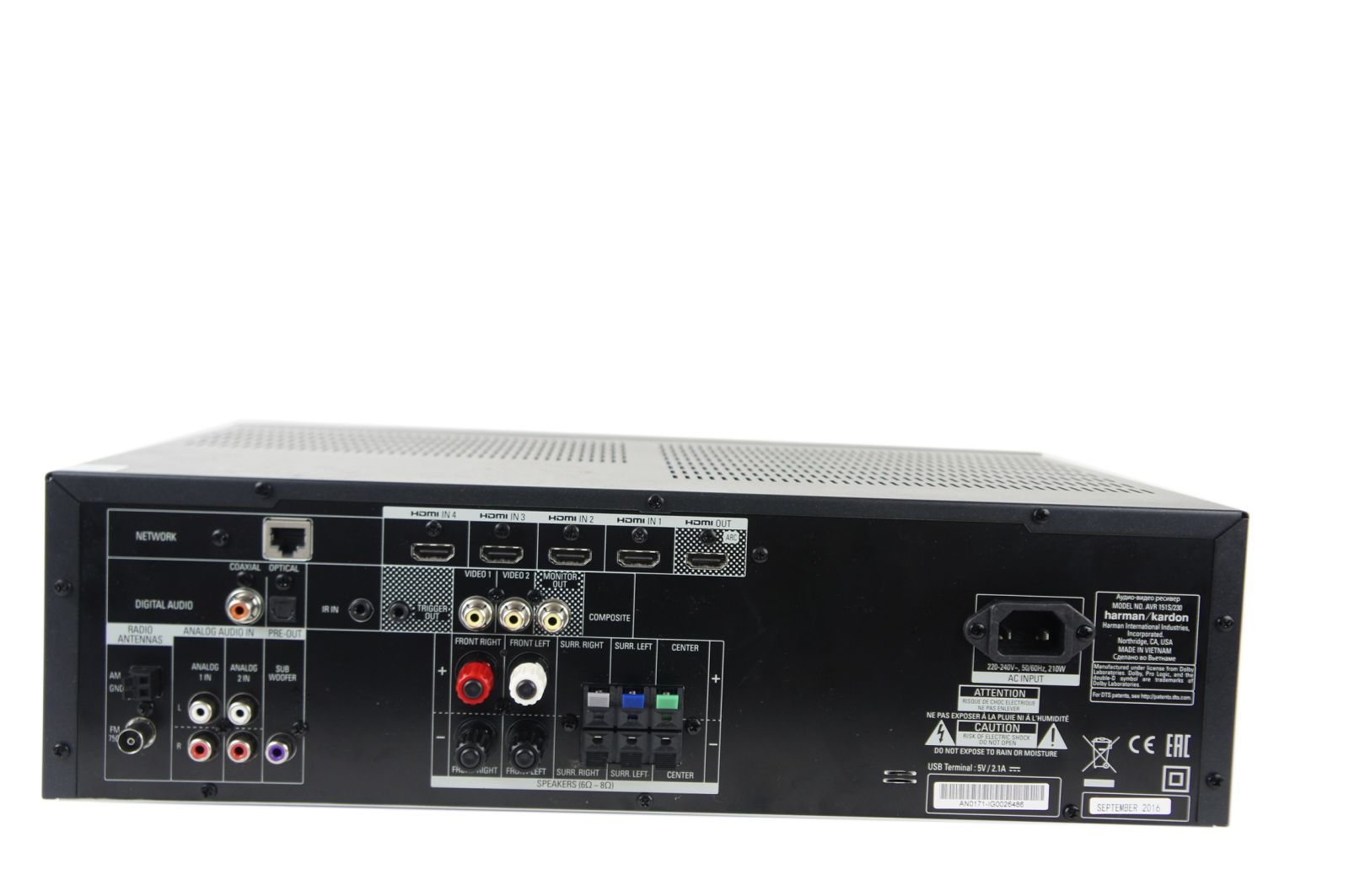 Harman_Kardon_AVR_151_S_HDMI_5.1_AV-Receiver_mit_Internetradio_05