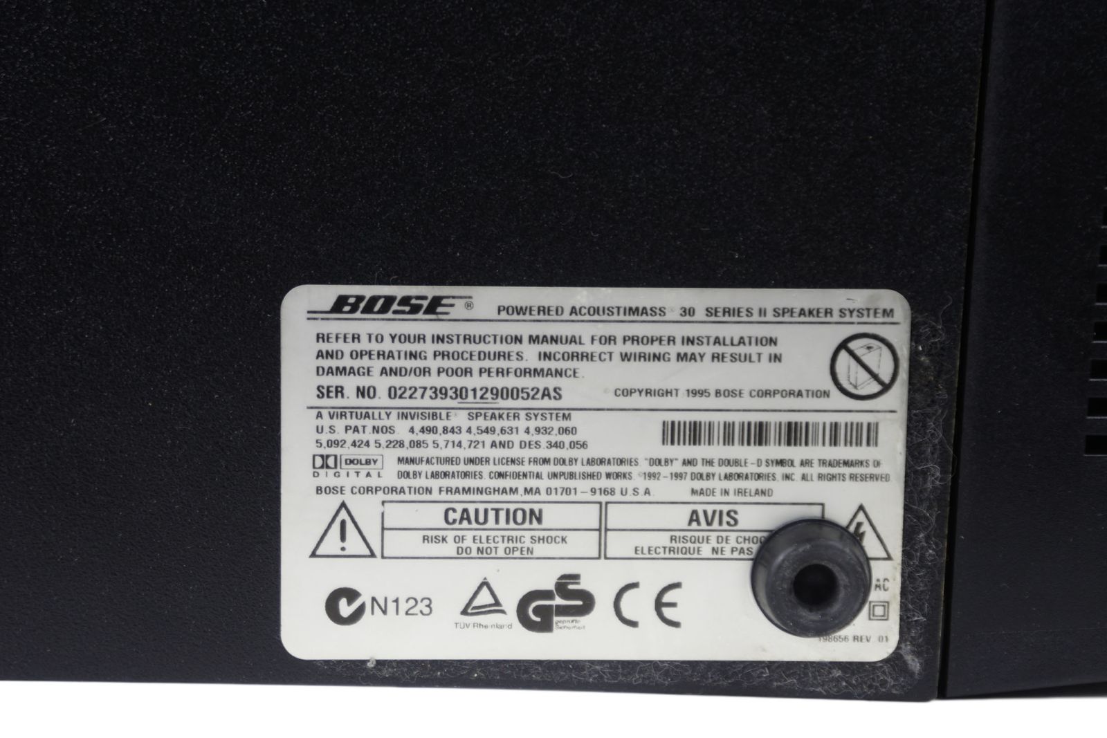 Bose_Acoustimass_30_Series_II_Powered_Subwoofer_Aktiv_07