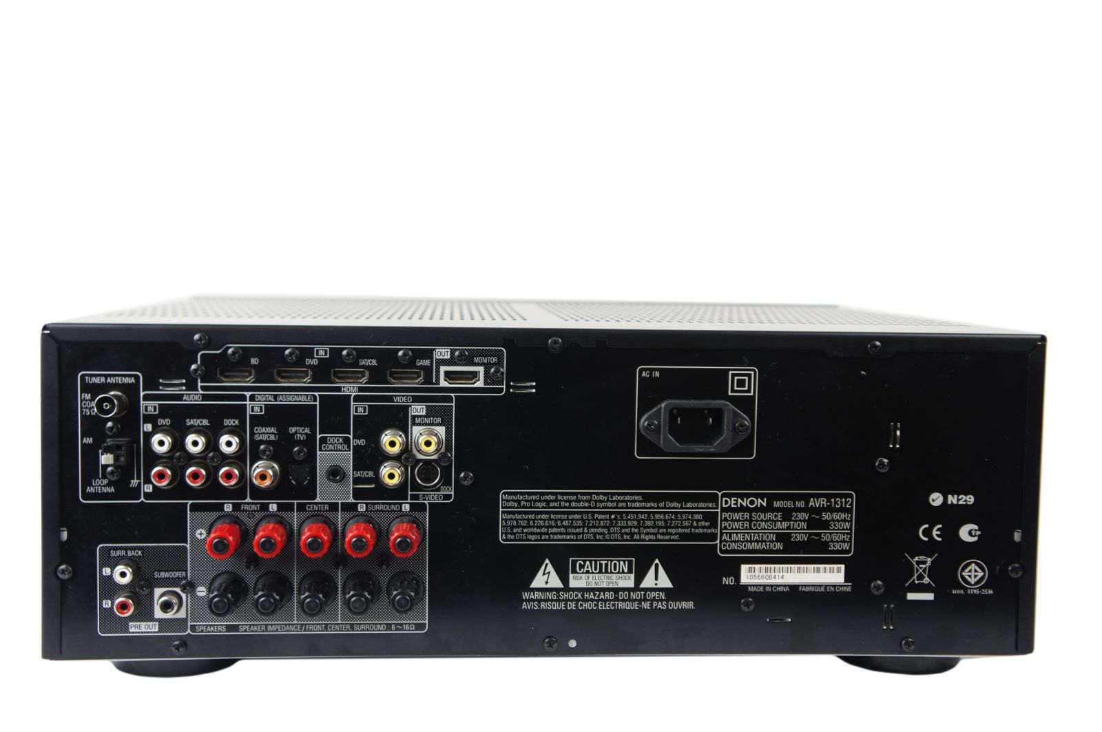 Denon_AVR-1312_HDMI_5.1_AV-Receiver_08