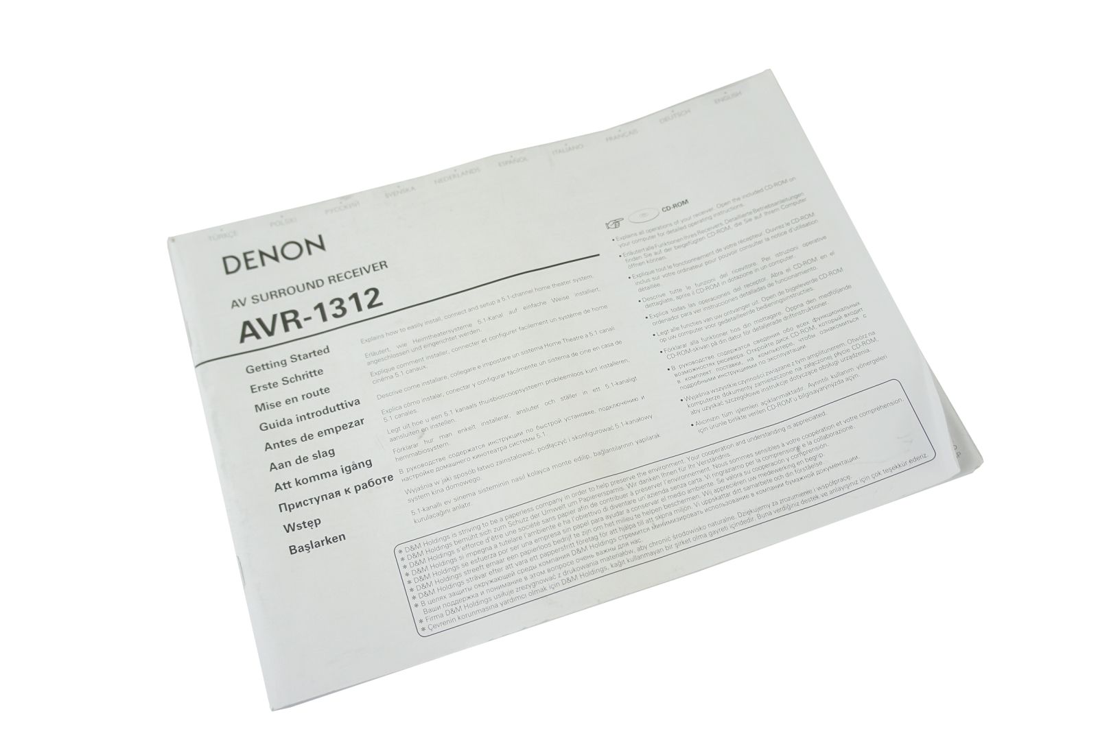 Denon_AVR-1312_HDMI_5.1_AV-Receiver_13