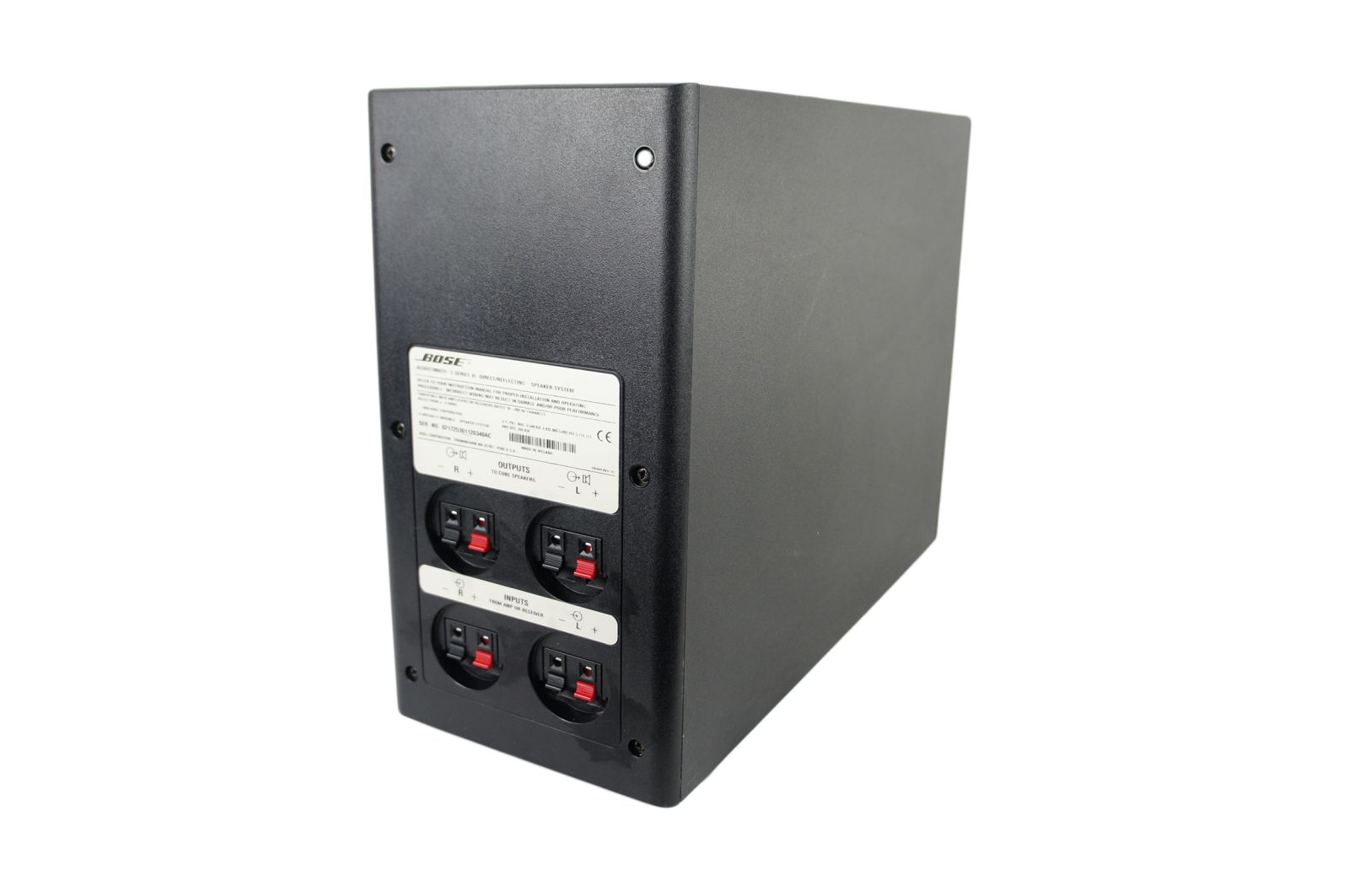 Bose_Acoustimass_5_series_III_Powered_Subwoofer_Aktiv_02