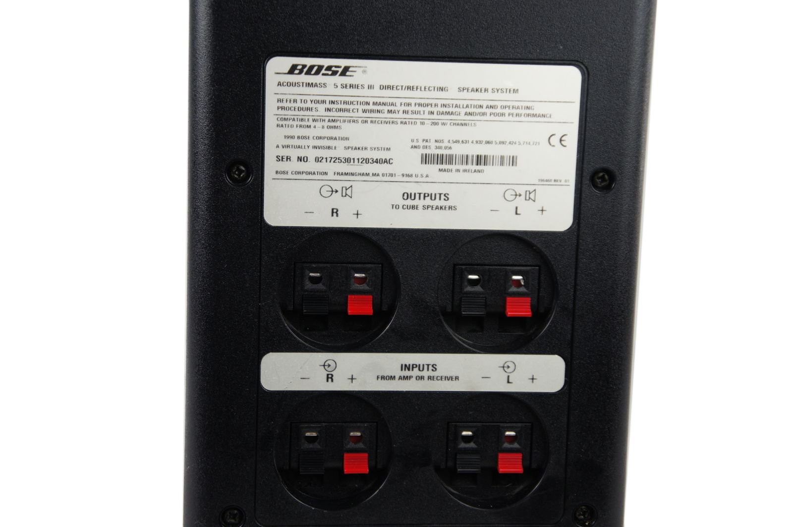 Bose_Acoustimass_5_series_III_Powered_Subwoofer_Aktiv_04