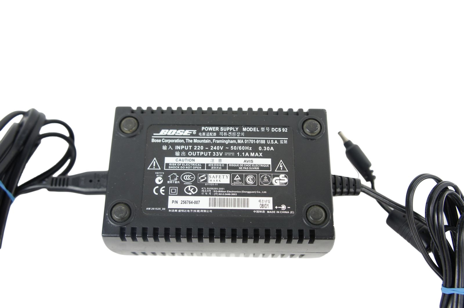 Bose_Lifestyle_18_AV18_Media_Center_08