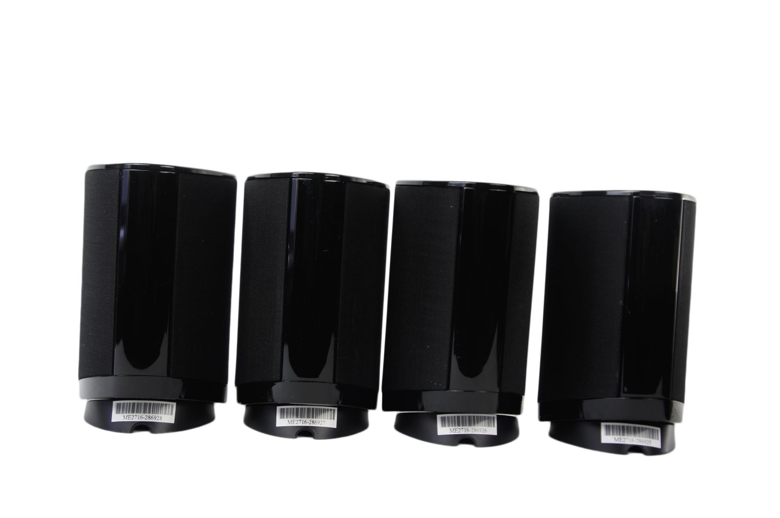 5x_Harman_Kardon_SAT-TS7BQ_Lautsprecher_Schwarz_06