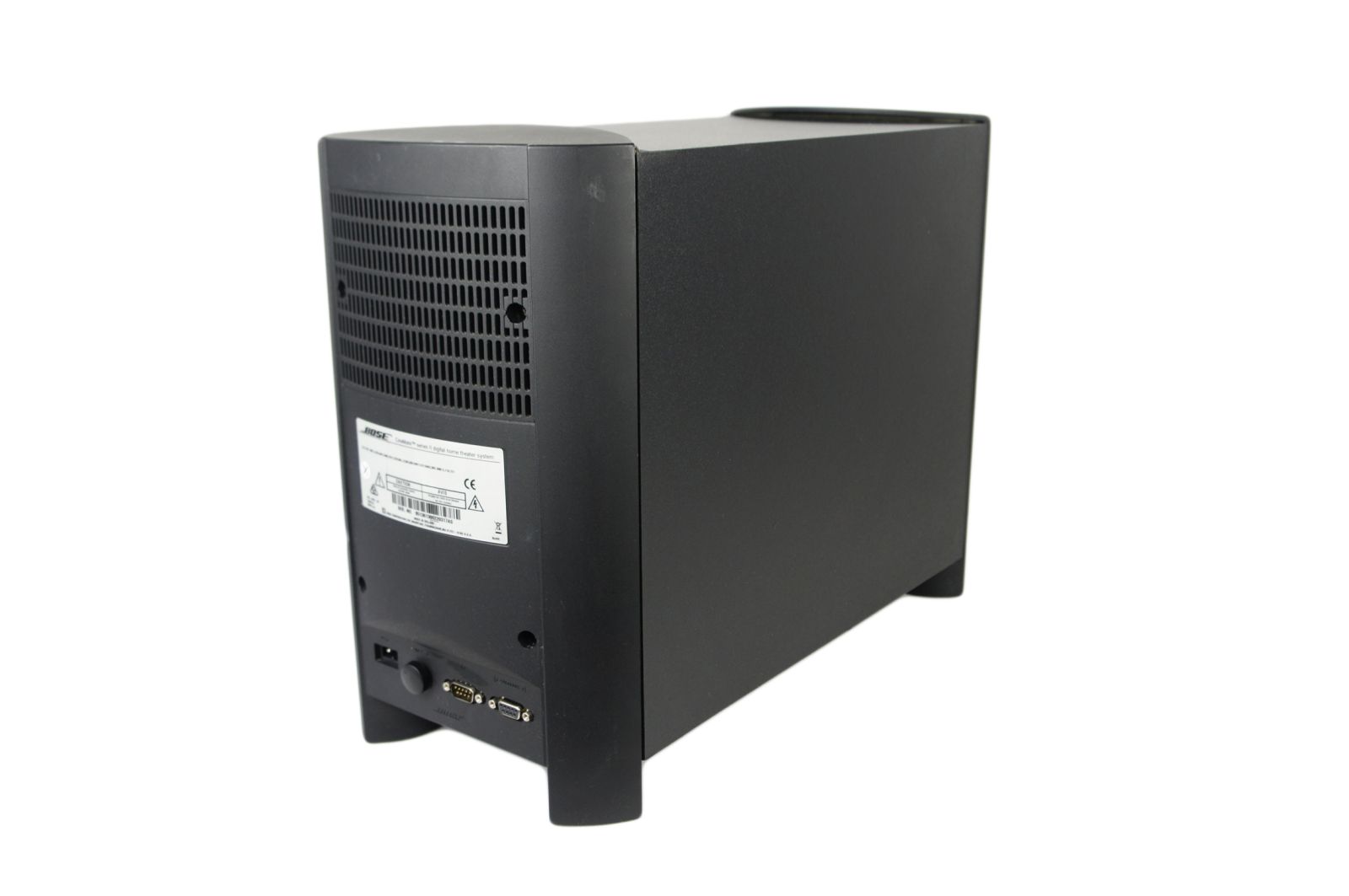 Bose_CineMate_Series_II_Heimkino-system_03