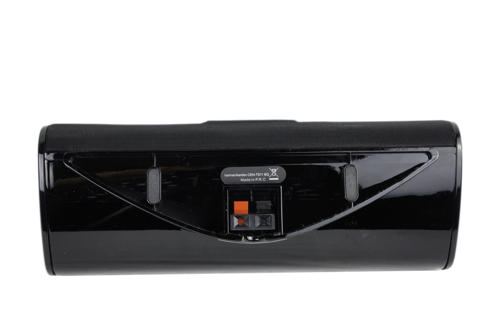 5x_Harman_Kardon_SAT-TS11BQ_Lautsprecher_05
