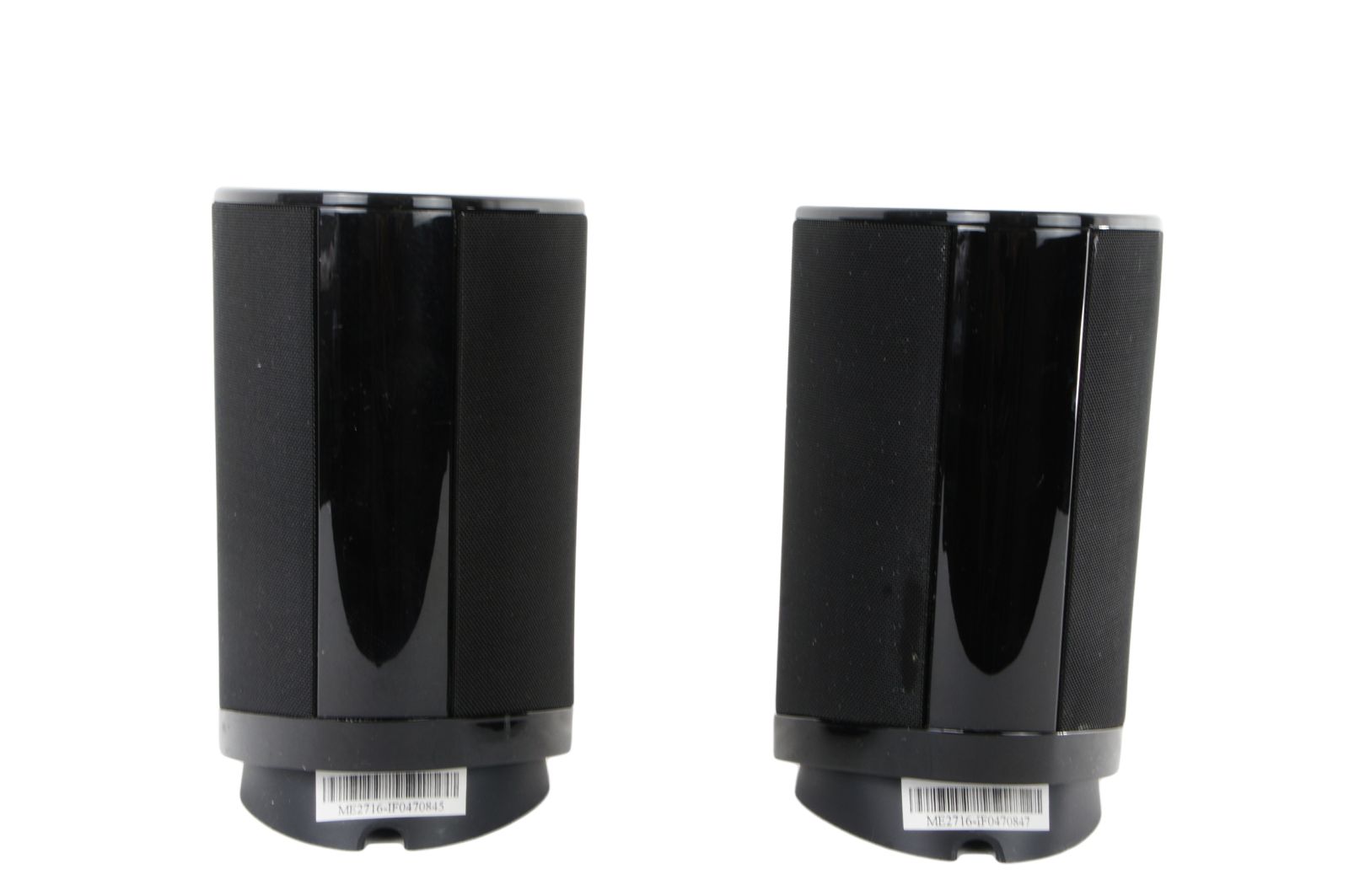 2x_Harman_Kardon_HKTS_SAT-TS7BQ_Lautsprecher_Schwarz_03