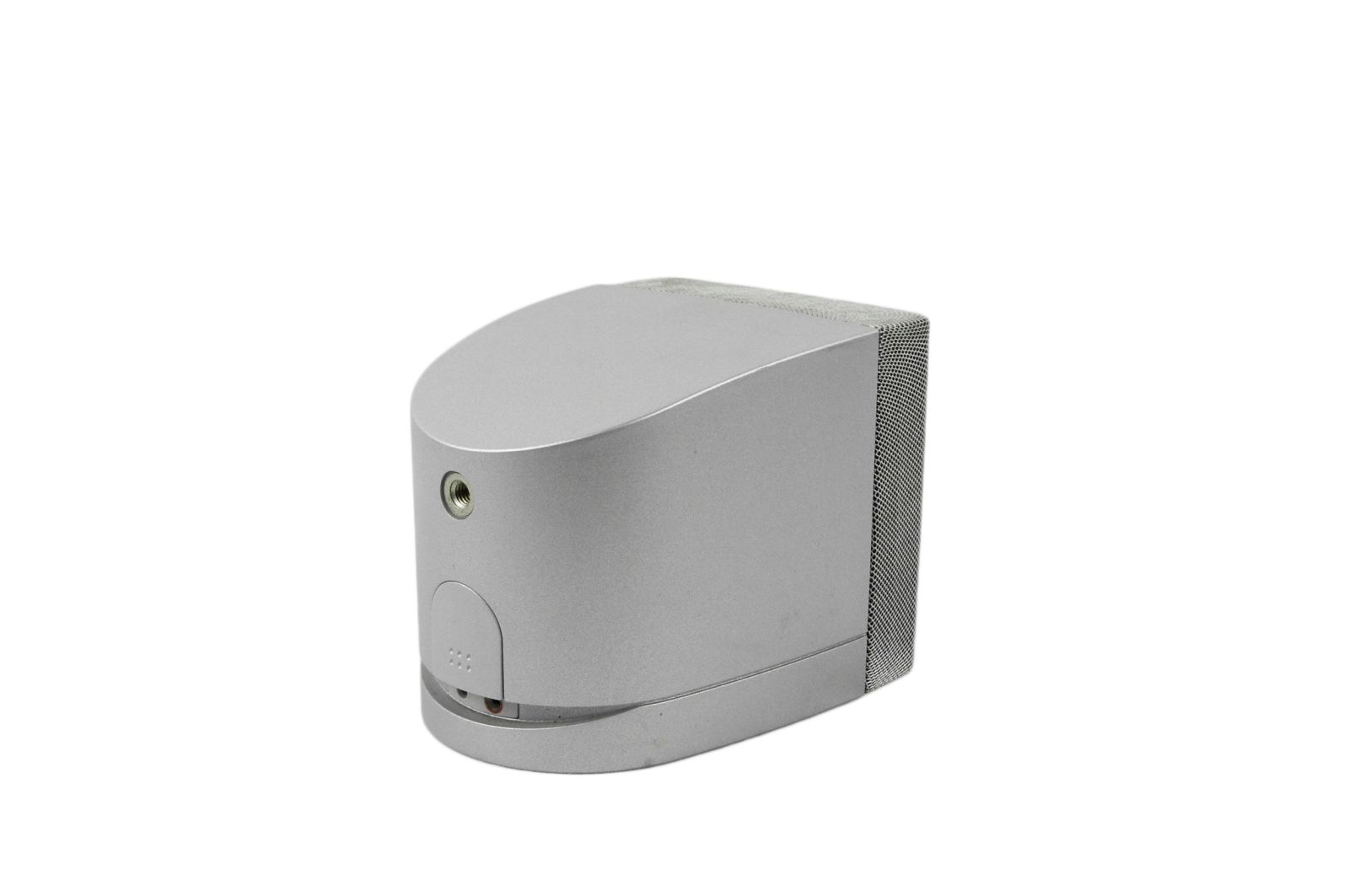Bose_Einzelcube_Lautsprecher_Cube_Satellite_Series_III_silber_02