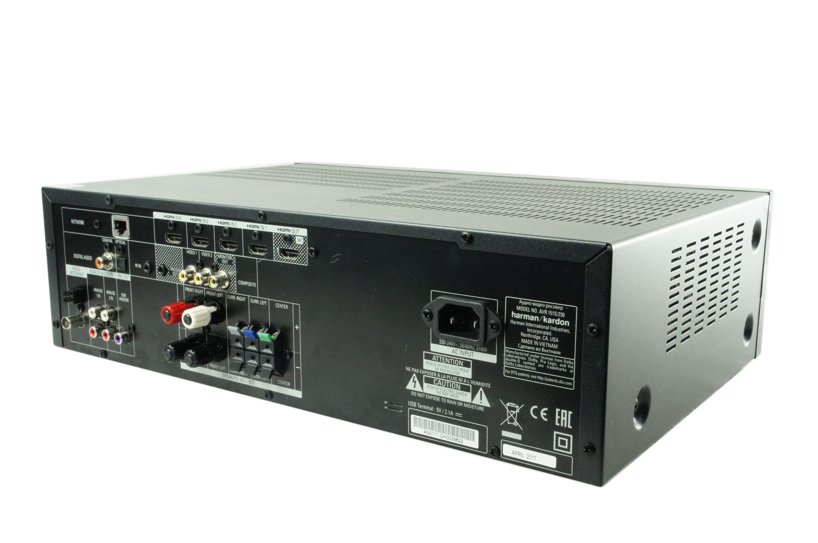 Harman_Kardon_AVR_151S_5.1-Kanal_AV_Receiver_05