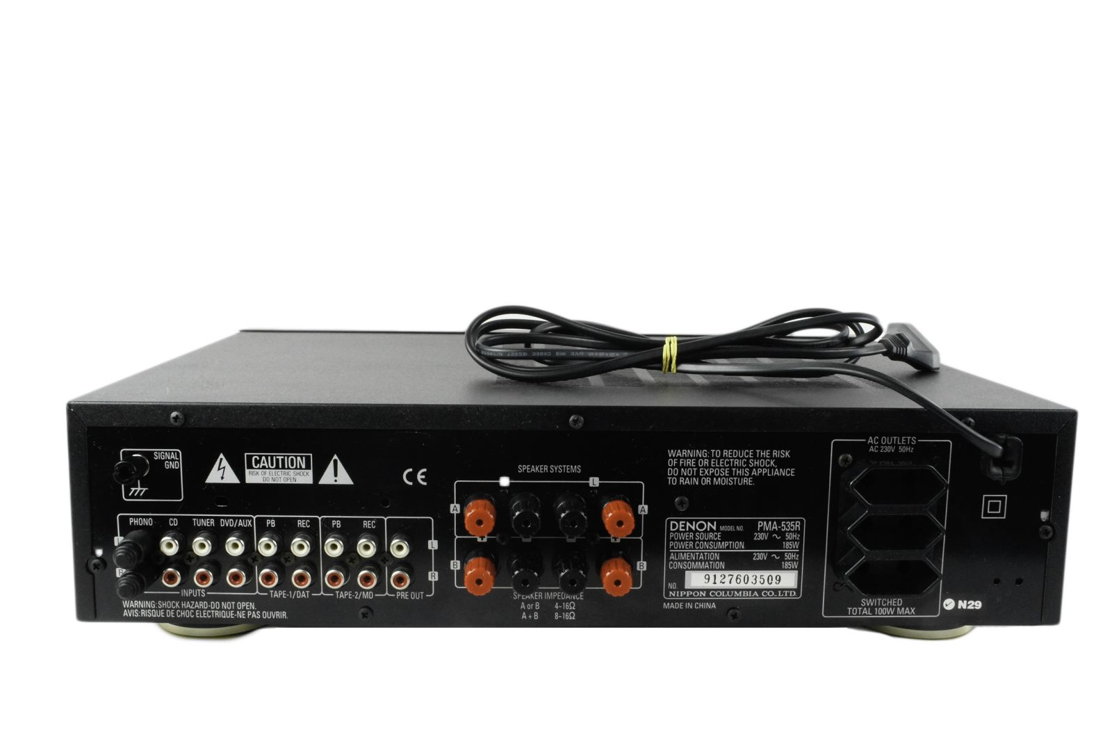 Denon_PMA-535R_Integrated_Amplifier_06