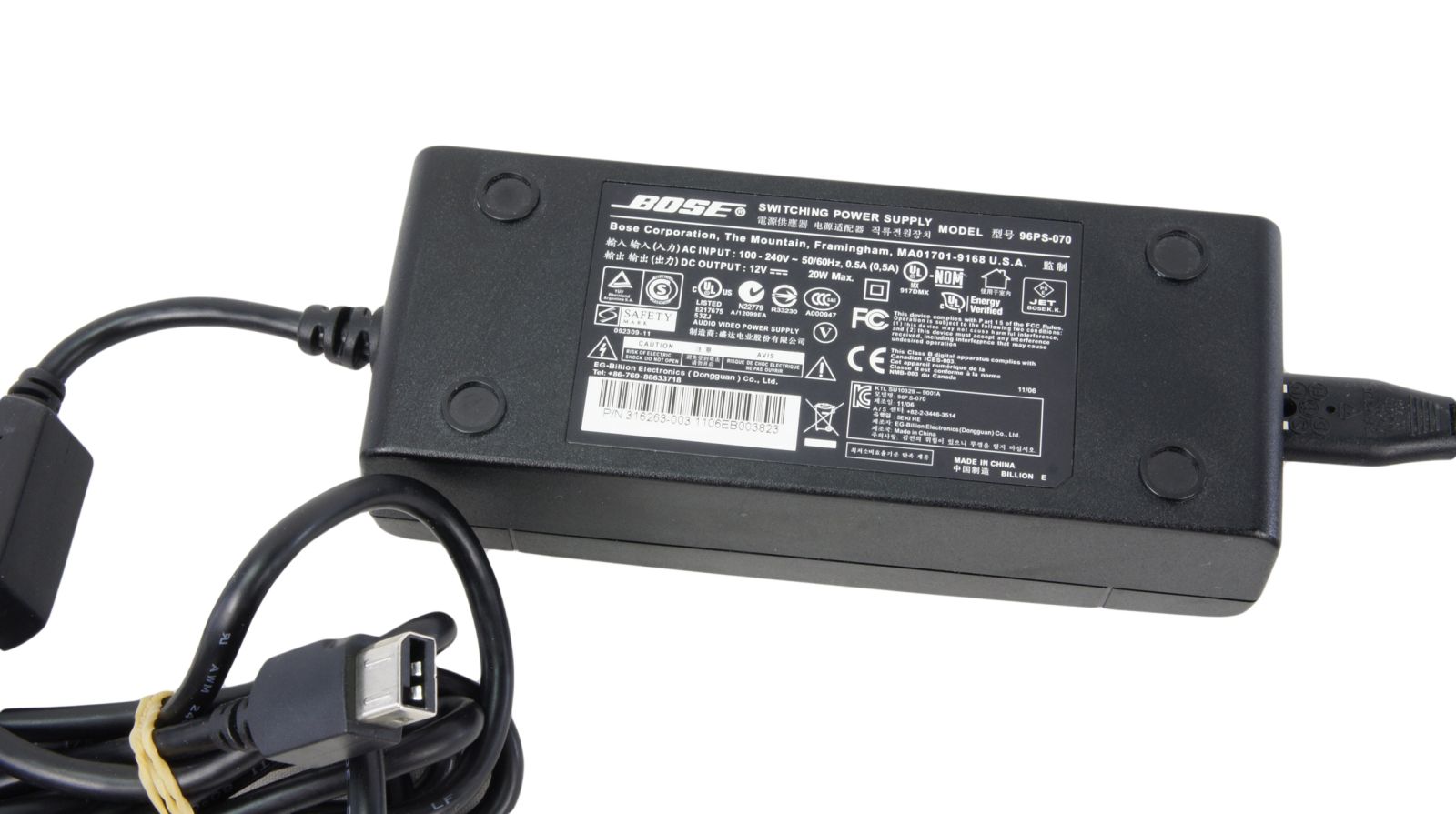 Bose_Lifestyle_AV-35_HDMI_5.1_Control_Console_Receiver_High-End_13