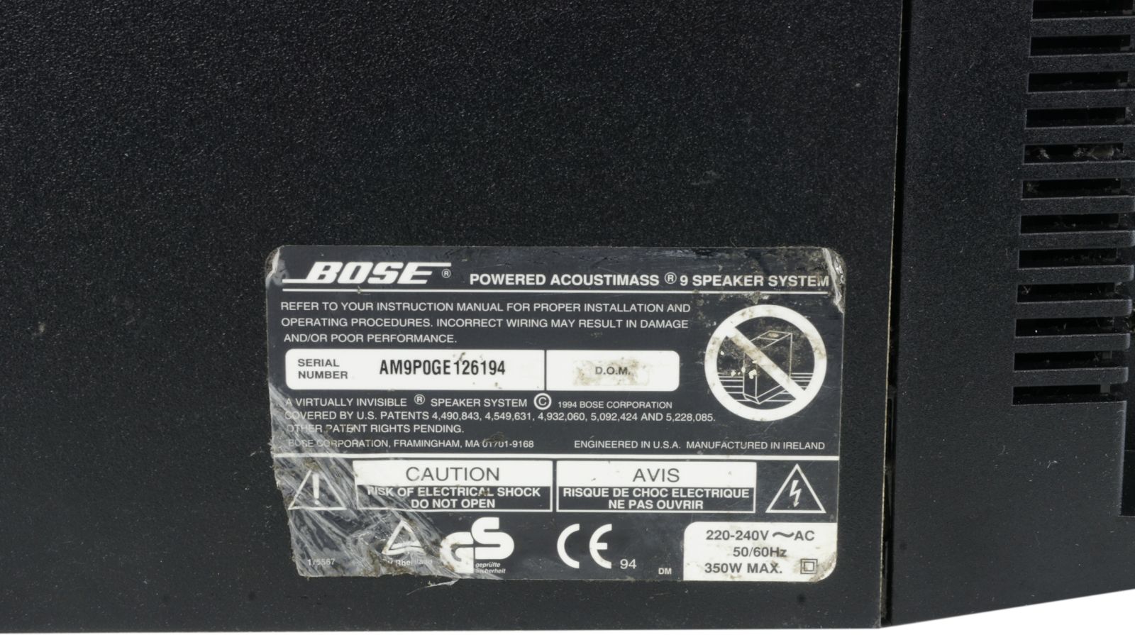 Bose_Acoustimass_9_Powered_5.1_Subwoofer_Aktiv_07