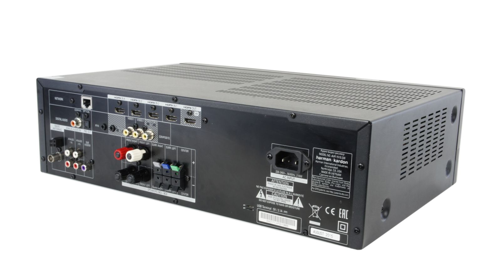 Harman_Kardon_AVR_151S_5.1-Kanal_Audio_Video_Receiver_04