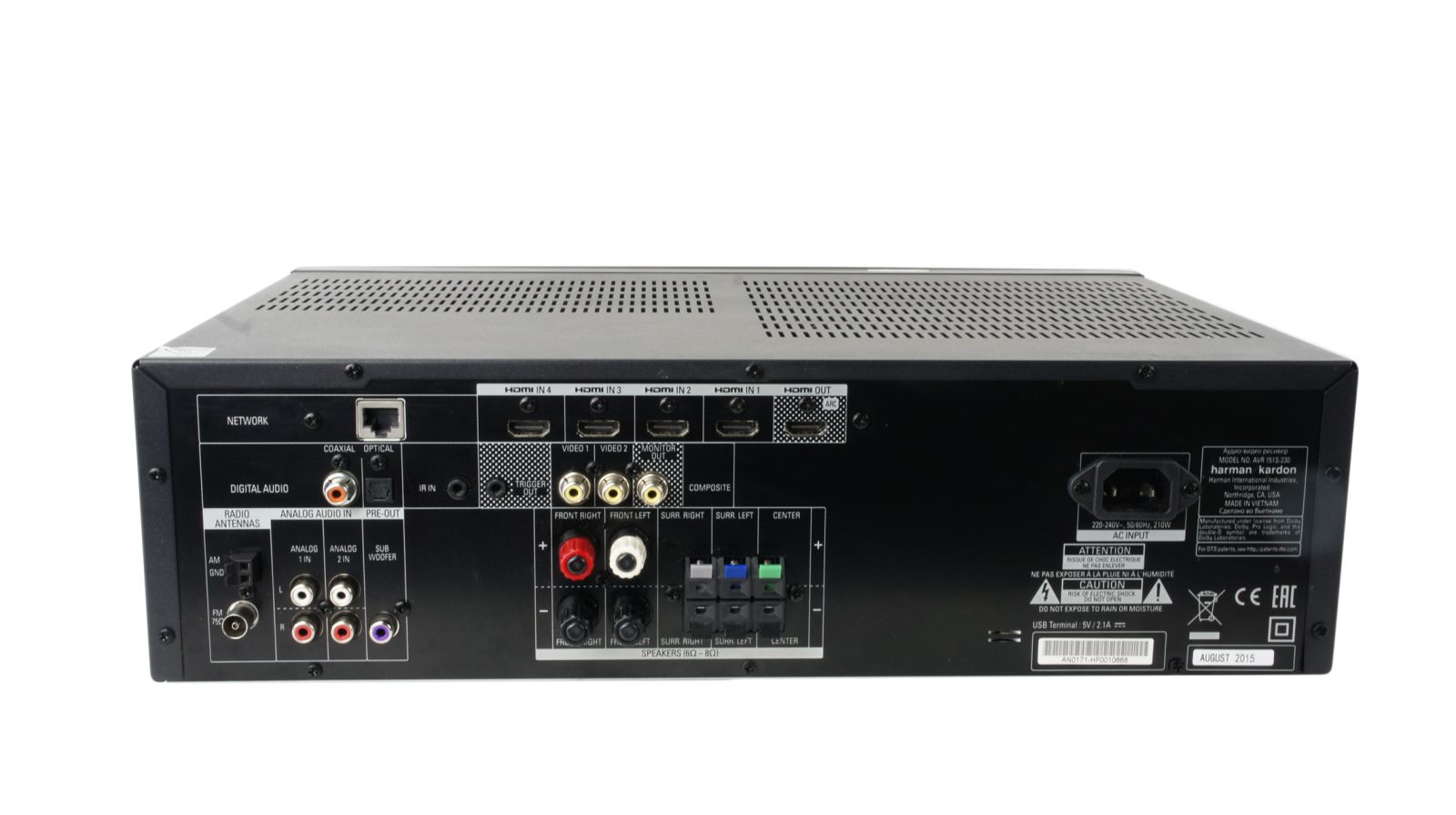 Harman_Kardon_AVR_151S_5.1-Kanal_Audio_Video_Receiver_05